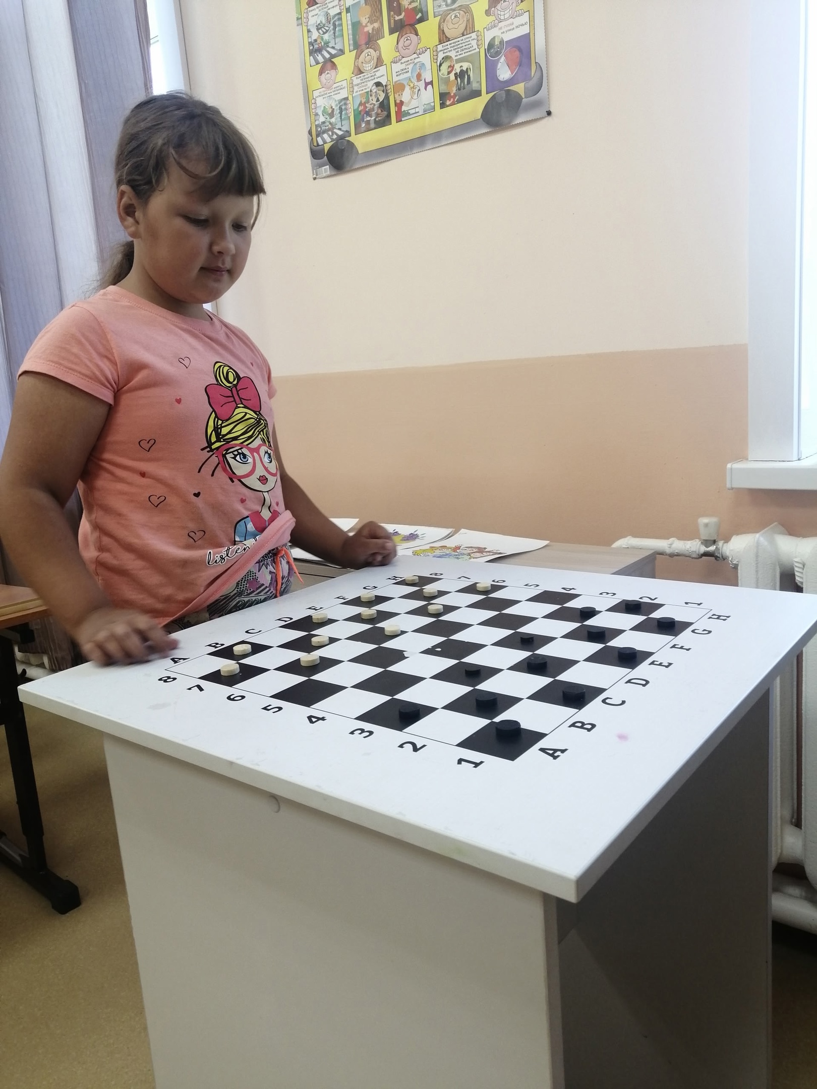 Полезные витамины!.