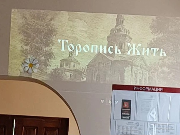 Киноклуб &amp;quot;Посмотри.Обсуди.Осмысли.&amp;quot;.