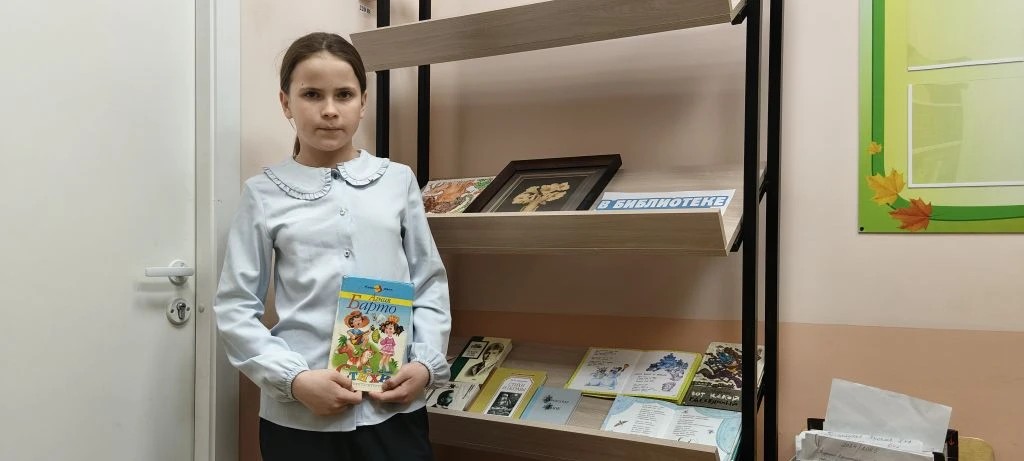Новости Чичковской школьной библиотеки.