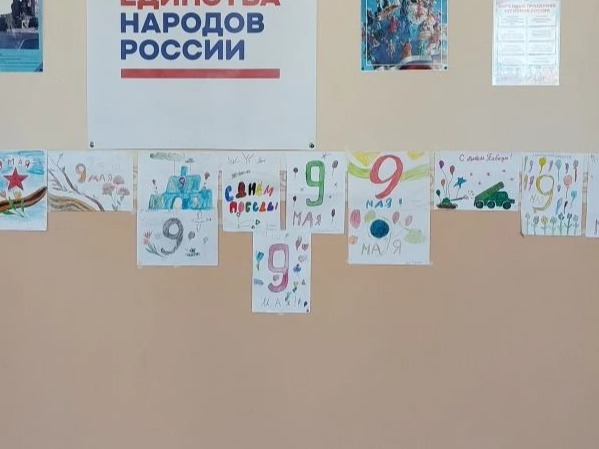 Выставка детских рисунков к Дню Победы!.