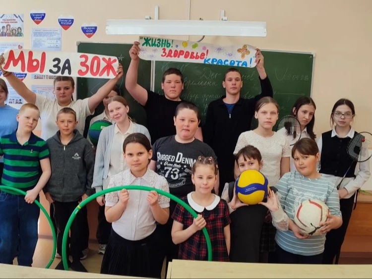 Завершение недели профилактики  «Жизнь! Здоровье! Красота!».