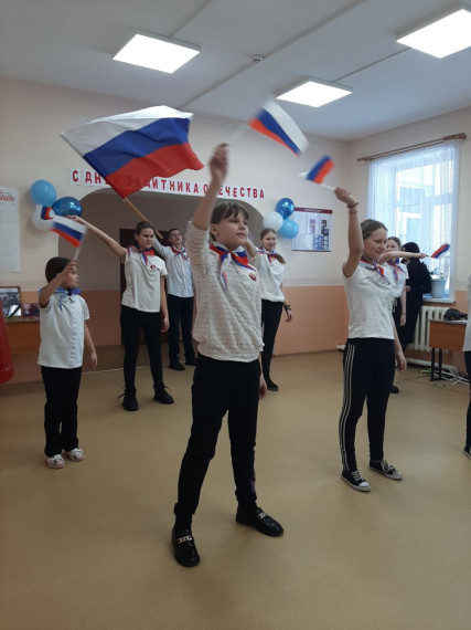День защитника Отечества: гордость за прошлое, ответственность за будущее.